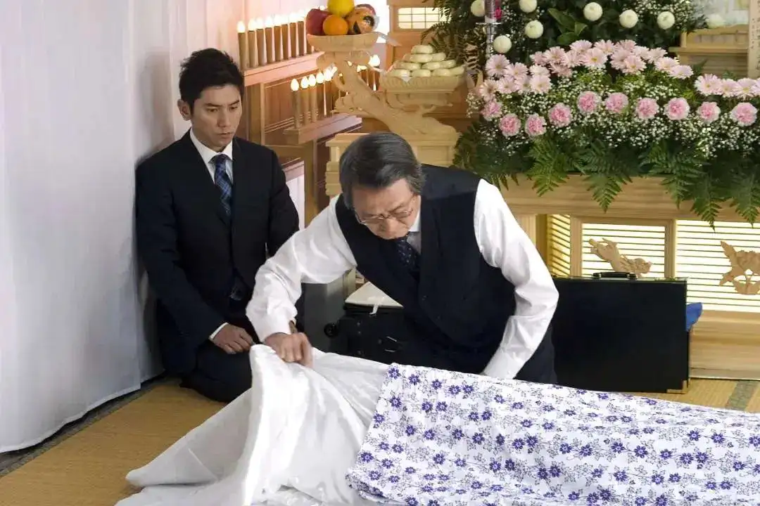 20231111091338990 不良执念清除师 不良執念清除師